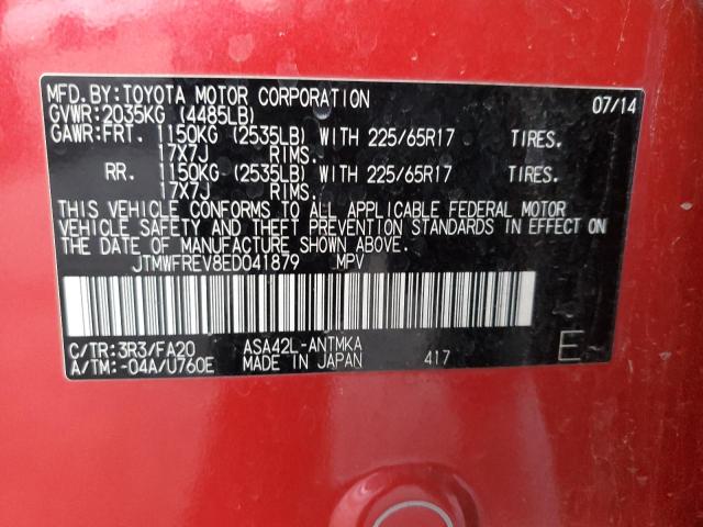 JTMWFREV8ED041879 - 2014 TOYOTA RAV4 XLE RED photo 13