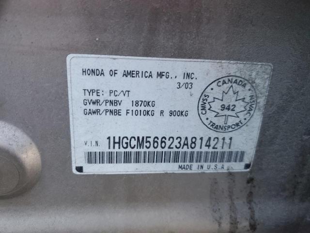 1HGCM56623A814211 - 2003 HONDA ACCORD EX GOLD photo 12