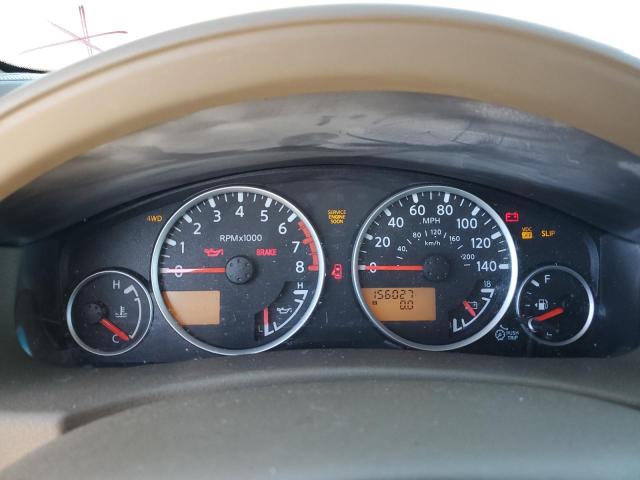 5N1AR18W47C617866 - 2007 NISSAN PATHFINDER LE 红色 照片 9