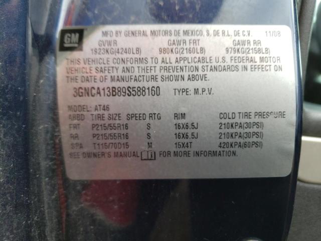 3GNCA13B89S588160 - 2009 CHEVROLET HHR LS 蓝色 照片 13