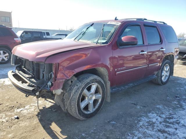 1GNFK13027R400967 - 2007 CHEVROLET TAHOE K1500 BURGUNDY photo 1