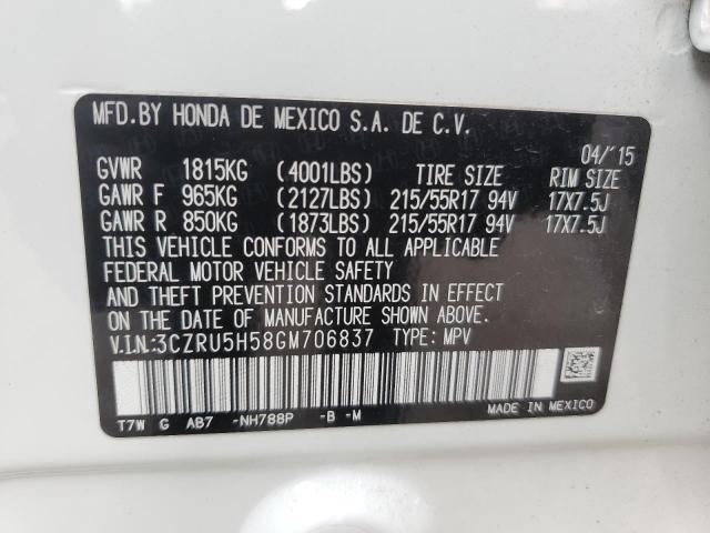 3CZRU5H58GM706837 - 2016 HONDA HR-V EX WHITE photo 13