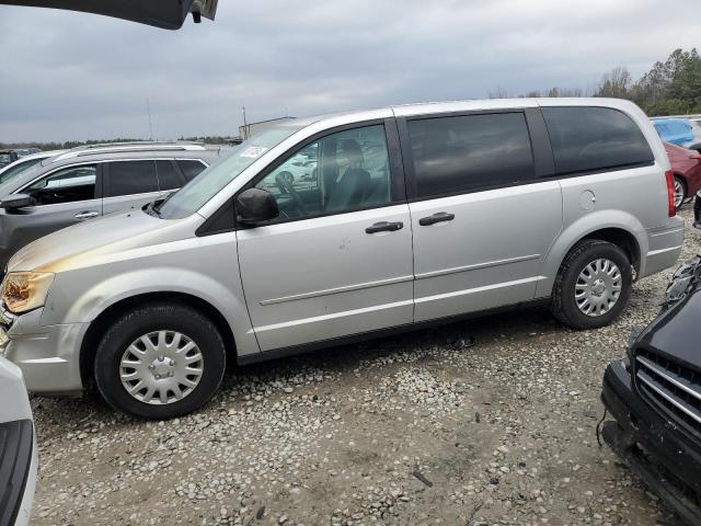 2A8HR44H88R125709 - 2008 CHRYSLER TOWN & COU LX SILVER photo 1