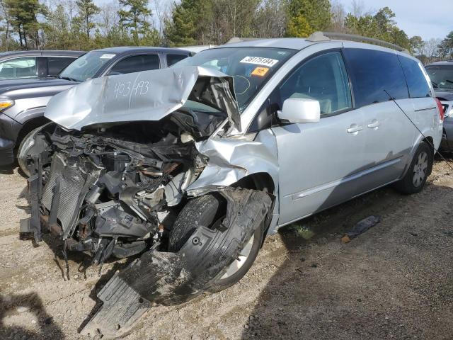 5N1BV28U95N120107 - 2005 NISSAN QUEST S SILVER photo 1