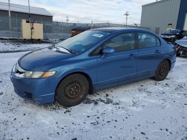 2HGFA16659H020781 - 2009 HONDA CIVIC LX-S 蓝色 照片 1