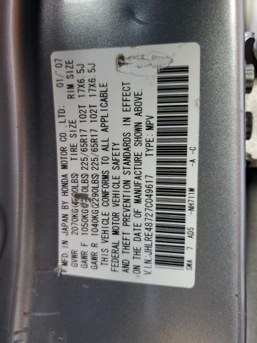 JHLRE48727C049617 - 2007 HONDA CR-V EXL SILVER photo 13