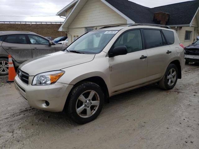 JTMBD33VX65024291 - 2006 TOYOTA RAV4 TAN photo 1