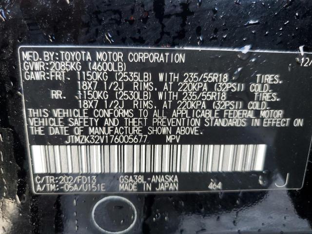 JTMZK32V176005677 - 2007 TOYOTA RAV4 SPORT BLACK photo 13