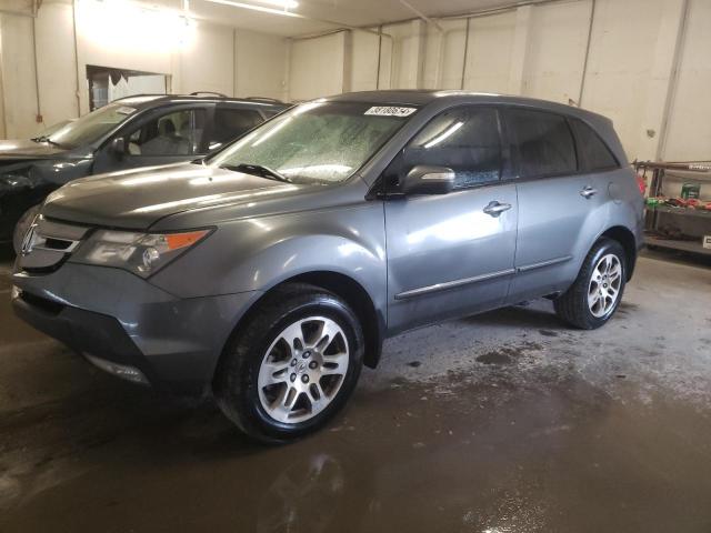 2HNYD28678H553158 - 2008 ACURA MDX TECHNOLOGY GRAY photo 1