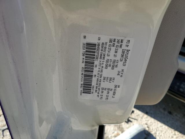 1A8HX58237F520811 - 2007 CHRYSLER ASPEN LIMITED იასამნისფერი ფოტო 13