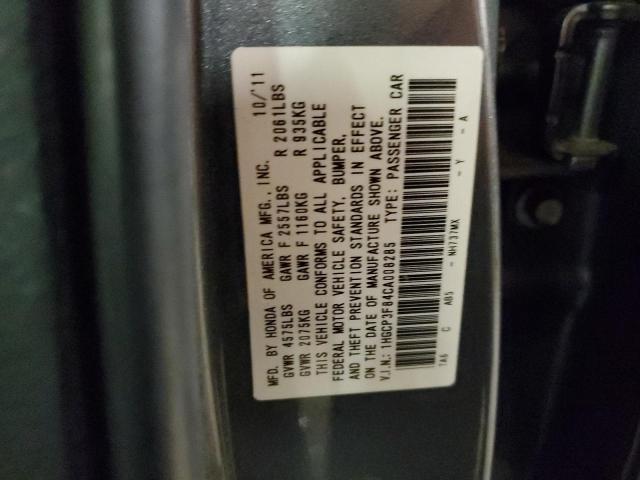 1HGCP3F84CA008285 - 2012 HONDA ACCORD EXL CHARCOAL photo 12