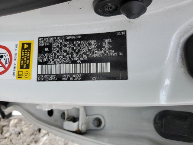 JTJBC1BAXA2021159 - 2010 LEXUS RX 450 WHITE photo 12