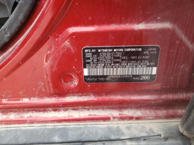 JA4AD2A39JZ058919 - 2018 MITSUBISHI OUTLANDER ES წითელი ფოტო 13