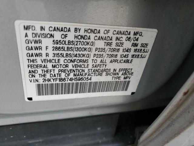 2HKYF18674H596054 - 2004 HONDA PILOT EXL SILVER photo 13