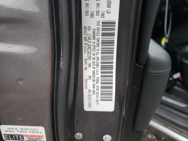 1C4RJFJGXEC321391 - 2014 JEEP GRAND CHER SUMMIT Boz foto 13