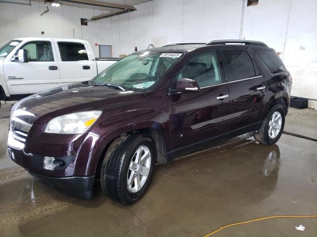 5GZEV23DX9J131489 - 2009 SATURN OUTLOOK XR PURPLE photo 1
