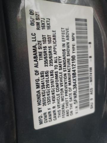 5FNRL384X9B412190 - 2009 HONDA ODYSSEY EX GRAY photo 14