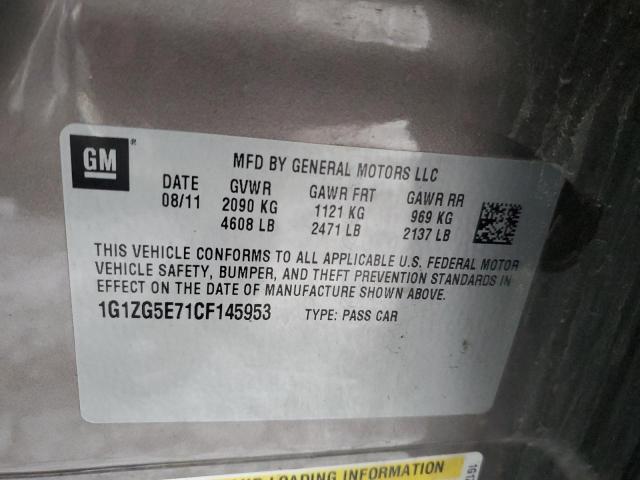 1G1ZG5E71CF145953 - 2012 CHEVROLET MALIBU LTZ თაფლისფერი ფოტო 12