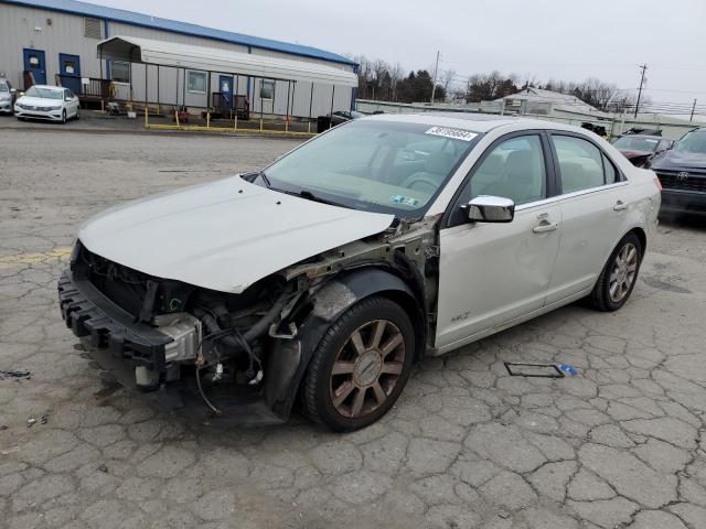 3LNHM26T17R615148 - 2007 LINCOLN MKZ BEIGE photo 1