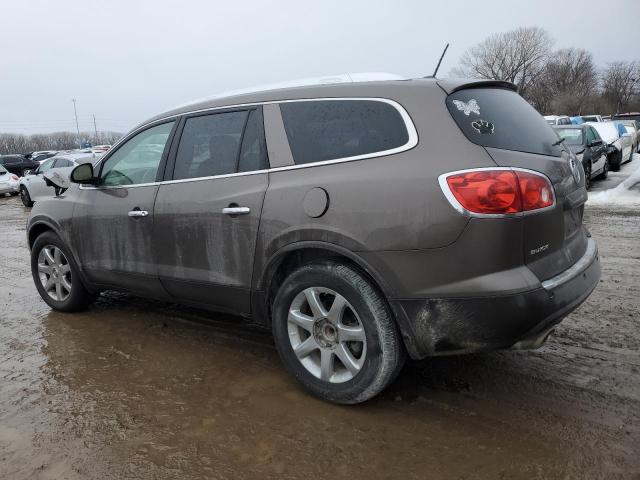 5GAER23718J121577 - 2008 BUICK ENCLAVE CXL GRAY photo 2