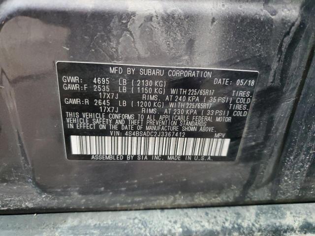 4S4BSADC2J3367412 - 2018 SUBARU OUTBACK 2.5I PREMIUM GRAY photo 14