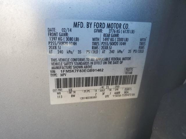 1FM5K7F83EGB91462 - 2014 FORD EXPLORER LIMITED SILVER photo 13