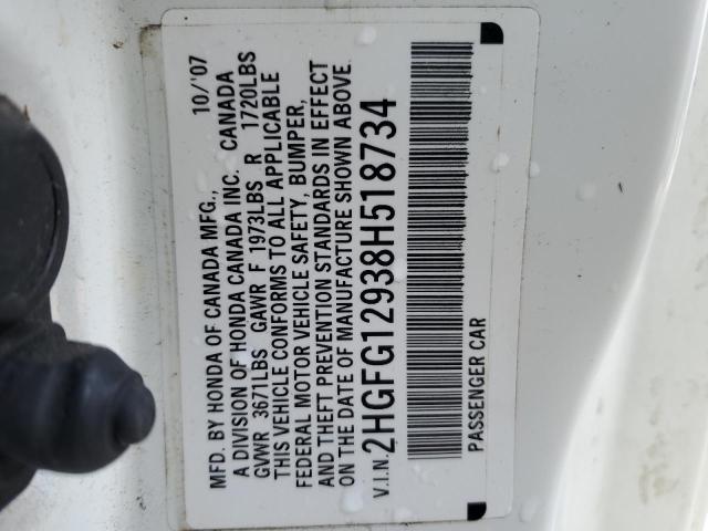 2HGFG12938H518734 - 2008 HONDA CIVIC EXL თეთრი ფოტო 13