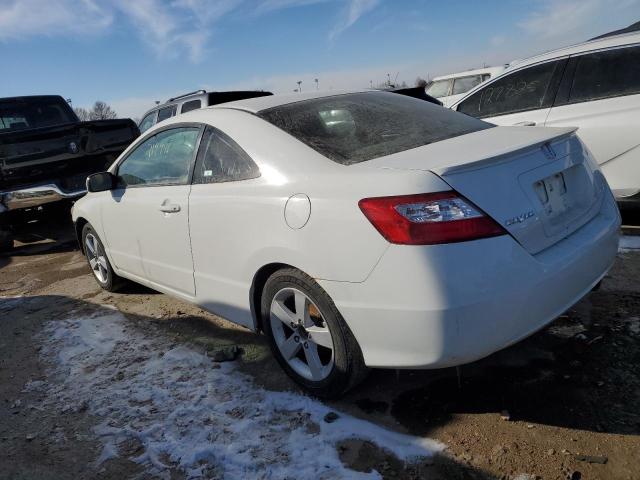 2HGFG12938H518734 - 2008 HONDA CIVIC EXL თეთრი ფოტო 2