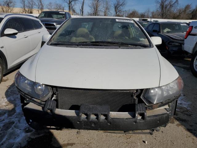 2HGFG12938H518734 - 2008 HONDA CIVIC EXL თეთრი ფოტო 5