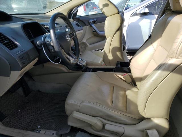 2HGFG12938H518734 - 2008 HONDA CIVIC EXL თეთრი ფოტო 7