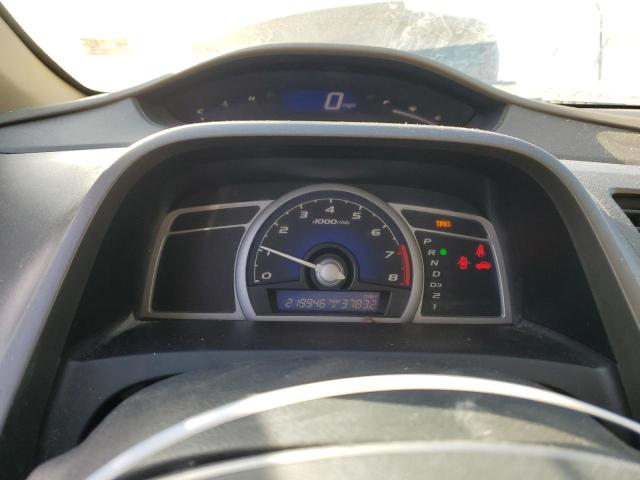 2HGFG12938H518734 - 2008 HONDA CIVIC EXL თეთრი ფოტო 9