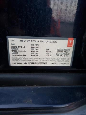 5YJSA1DP4CFP03156 - 2012 TESLA MODEL S Սև լուսանկար 12