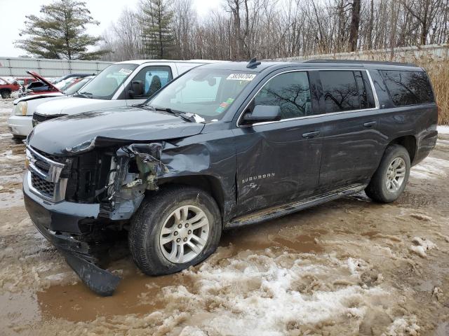 1GNSKHKC0LR152814 - 2020 CHEVROLET SUBURBAN K1500 LT BLUE photo 1