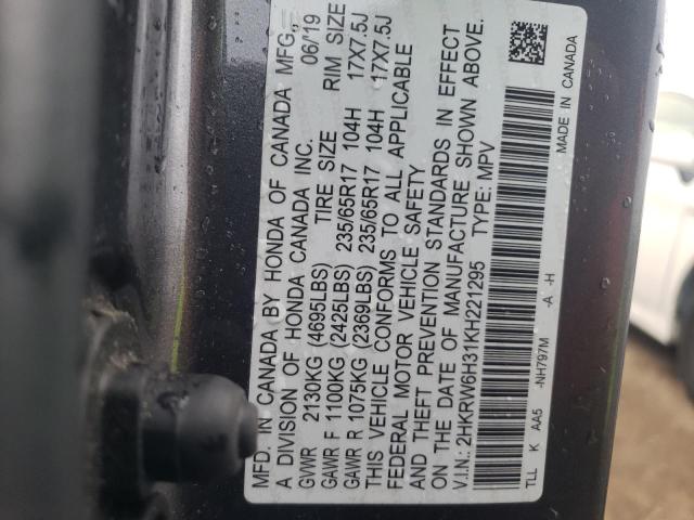 2HKRW6H31KH221295 - 2019 HONDA CR-V LX GRAY photo 13