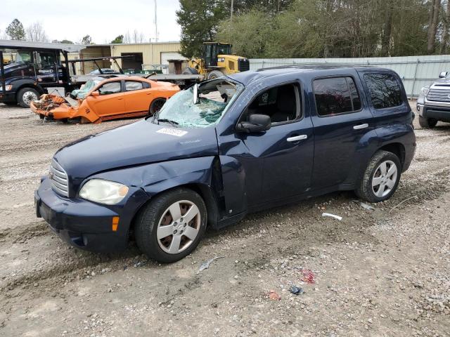 3GNDA13D87S618759 - 2007 CHEVROLET HHR LS 蓝色 照片 1