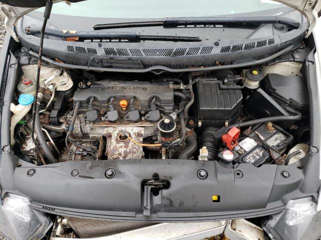 2HGFG1B96AH532858 - 2010 HONDA CIVIC EXL თეთრი ფოტო 11