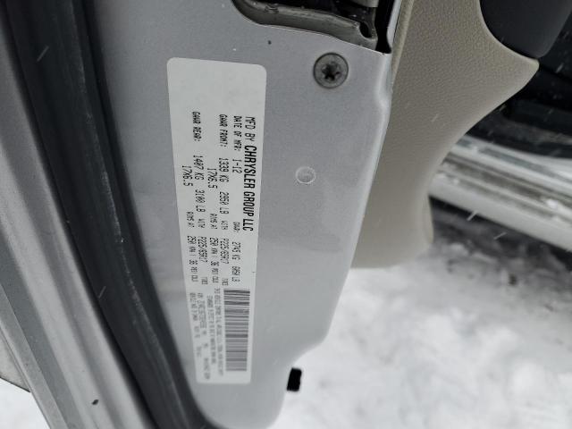 2C4RC1BG7CR245936 - 2012 CHRYSLER TOWN & COU TOURING 银色 照片 13