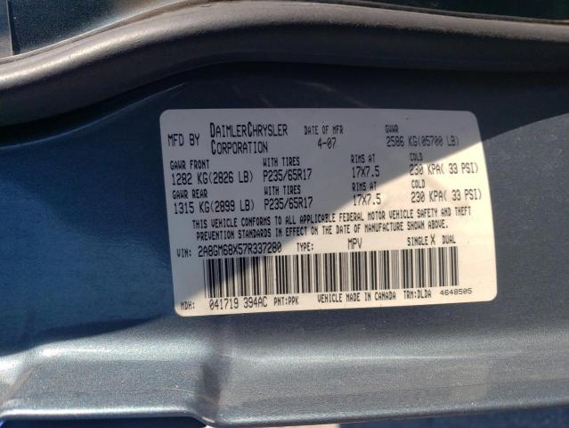 2A8GM68X57R337280 - 2007 CHRYSLER PACIFICA TOURING BLUE photo 12