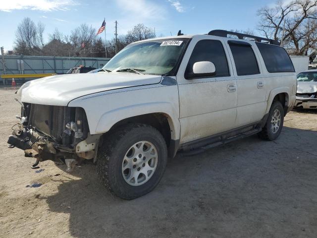 1GNFK16Z06J168621 - 2006 CHEVROLET SUBURBAN K1500 WHITE photo 1