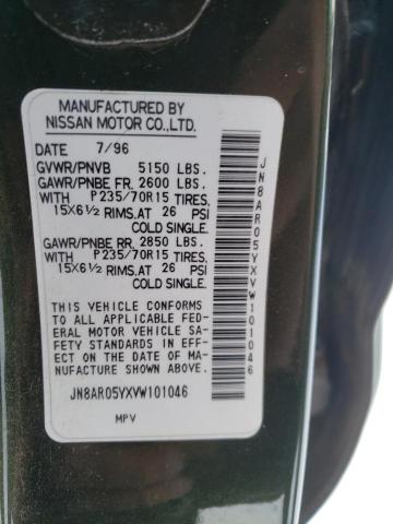 JN8AR05YXVW101046 - 1997 NISSAN PATHFINDER LE 绿色 照片 12