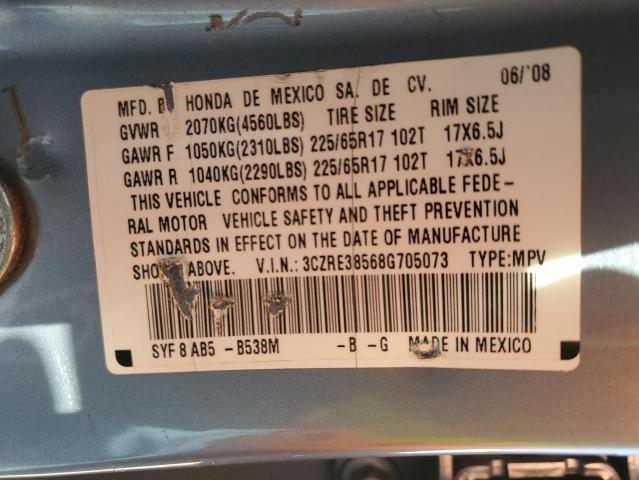 3CZRE38568G705073 - 2008 HONDA CR-V EX BLUE photo 12