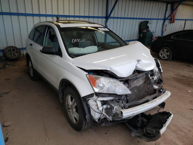 3CZRE4H51BG702823 - 2011 HONDA CR-V EX WHITE photo 4