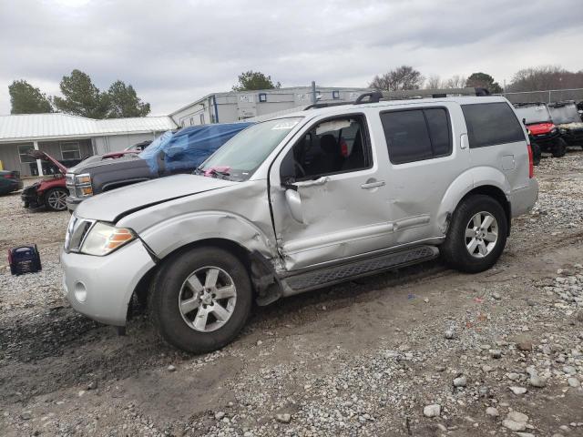 5N1AR1NN9CC626083 - 2012 NISSAN PATHFINDER S SILVER photo 1