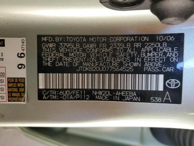 JTDKB20U077564525 - 2007 TOYOTA PRIUS GREEN photo 12