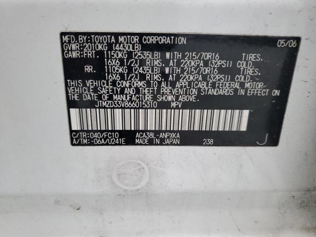 JTMZD33V866015310 - 2006 TOYOTA RAV4 WHITE photo 13