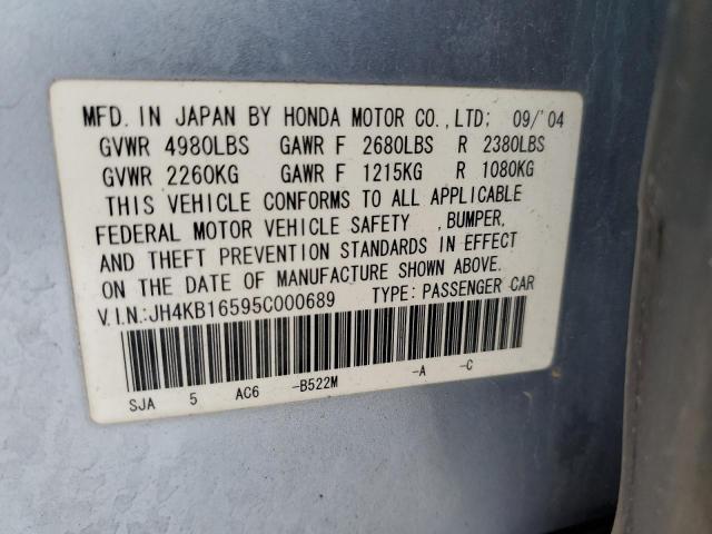 JH4KB16595C000689 - 2005 ACURA RL BLUE photo 12