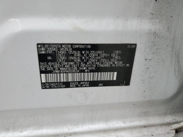 JTMBF4DV9AD028524 - 2010 TOYOTA RAV4 WHITE photo 13