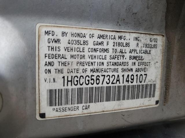 1HGCG56732A149107 - 2002 HONDA ACCORD SE GRAY photo 13