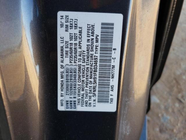 5FNRL5H91FB034697 - 2015 HONDA ODYSSEY TOURING GRAY photo 13