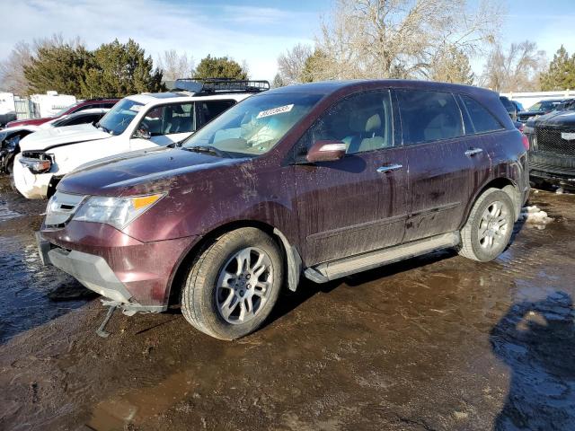 2HNYD28378H503432 - 2008 ACURA MDX TECHNOLOGY 栗色 照片 1